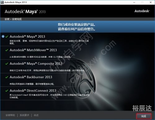 玛雅maya登录玛雅maya登录，探索神秘文明的神秘世界