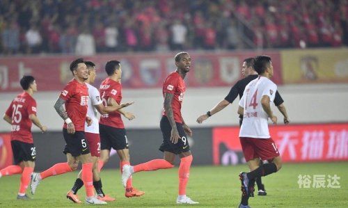 2023香港今晚开奖结果揭晓，幸运与悬念交织-第2张图片