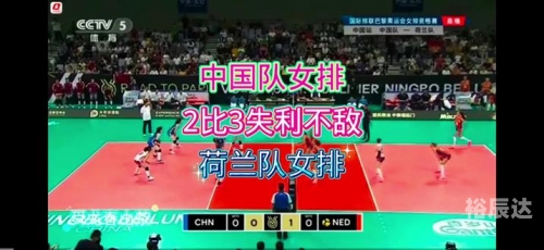 2023香港今晚开奖结果揭晓，幸运与悬念交织