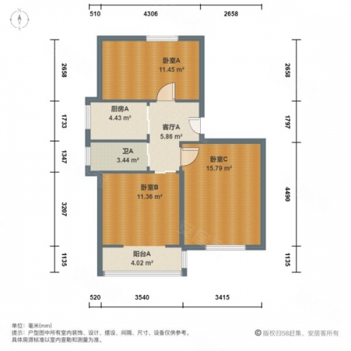 六合二手房市场概览