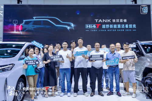 78MAPP威九国际，引领国际商务新风尚-第2张图片