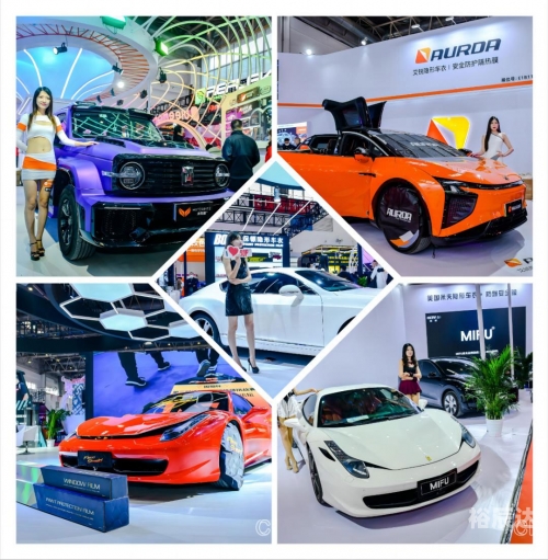 广州国际汽车展览会广州国际汽车展览会，探索汽车产业的盛宴-第1张图片