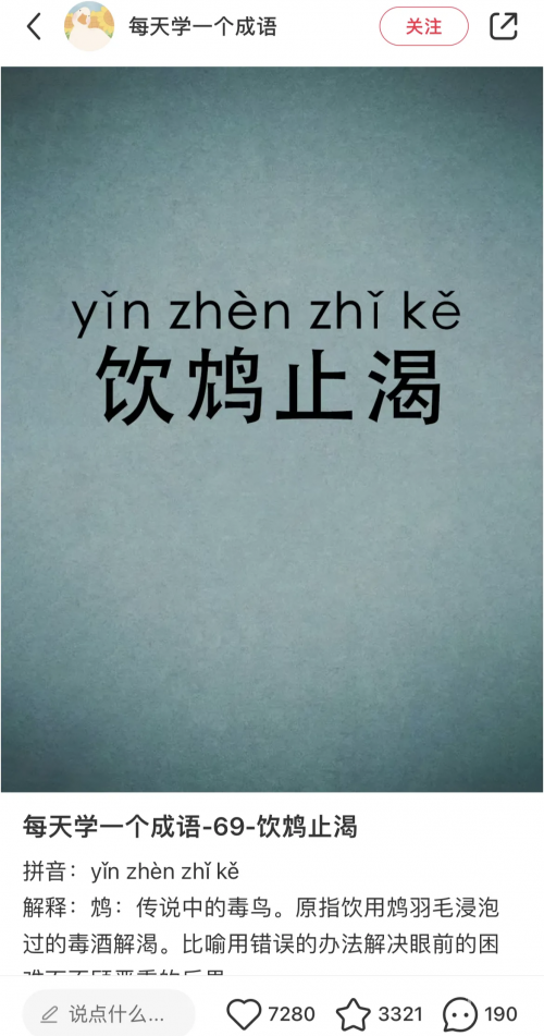 二四六正版免费资料大全246天天二四六正版免费资料大全，246天学习资源指南