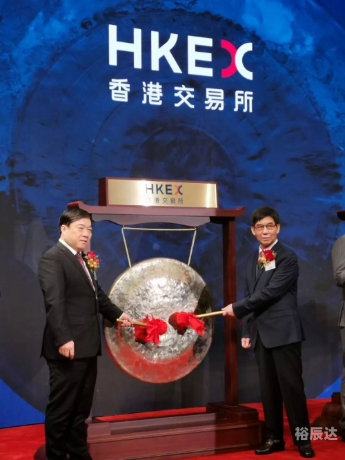 2020年香港今晚开奖结果2020年香港今晚开奖结果揭晓，幸运与悬念交织-第3张图片