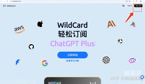财付通下载安卓版财付通下载，便捷支付新选择