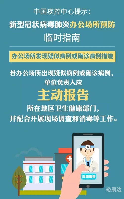 管家婆资料大全，管家服务与资料管理