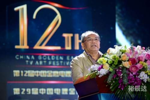 金鹰论坛，探索网络交流的新天地