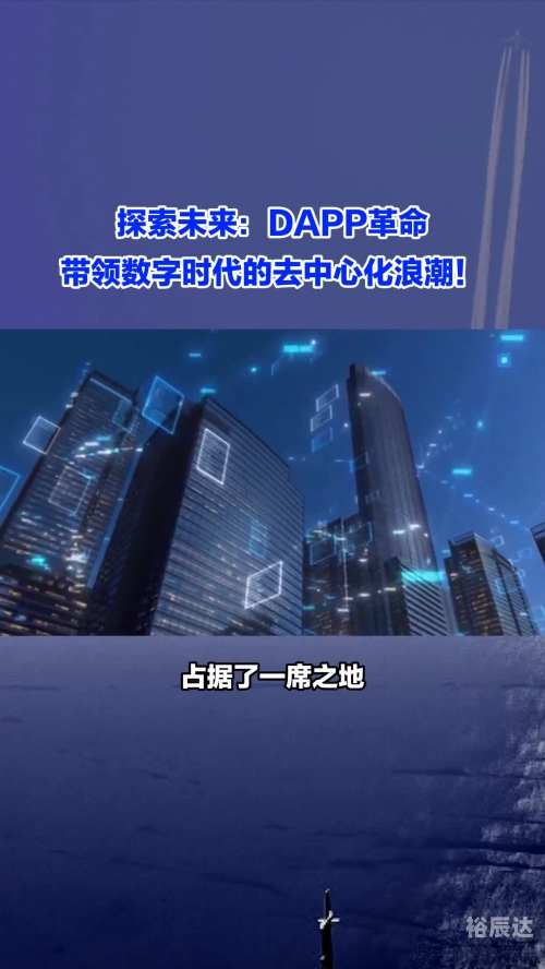 997799.com997799.com，探索数字时代的无限可能