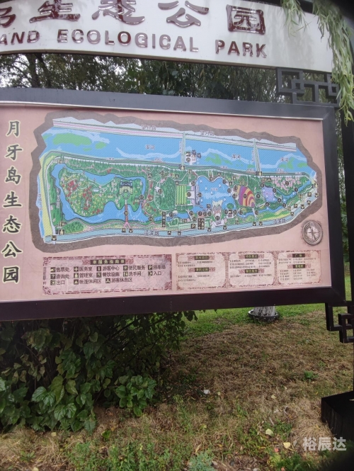 抚顺旅游景点介绍