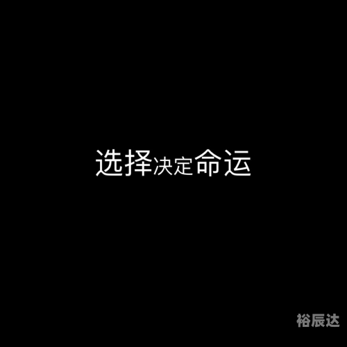 篡命铜钱 小说篡命铜钱，命运的抉择与命运的铜钱-第1张图片