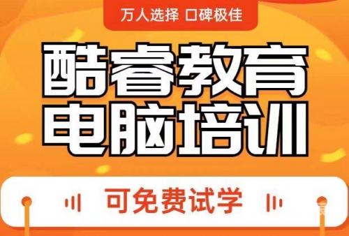 qlfc，探索高质量教育的未来-第2张图片