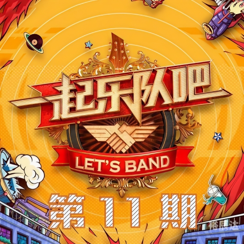 56娱乐，娱乐新潮与多元体验