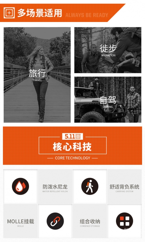 每年的511是什么日子5.11是什么日子-第3张图片