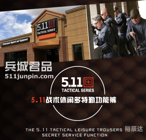 每年的511是什么日子5.11是什么日子-第2张图片