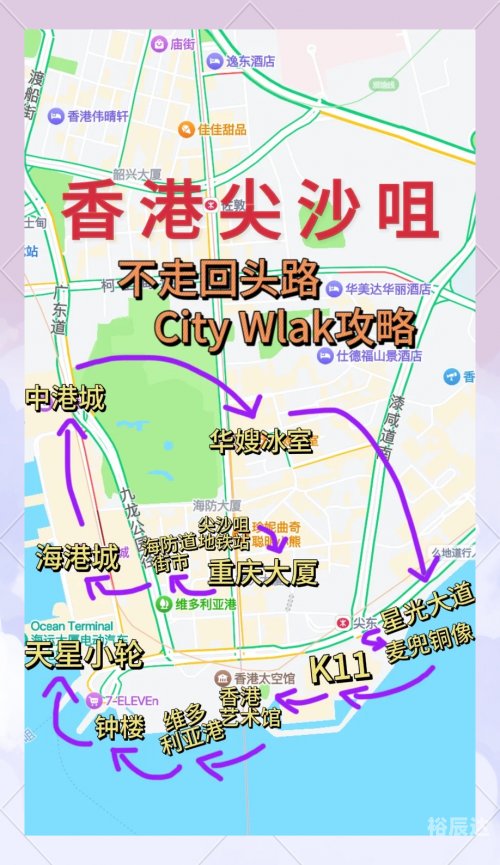 香港最准最快资料免费香港最准最快资料免费攻略