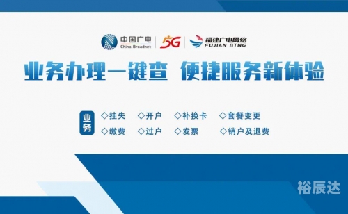 广西12530，便捷服务，贴心守护