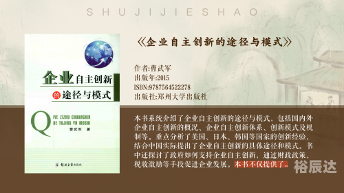 出品公司出品公司，创新与品质的双重保障