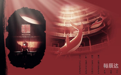 5sing原创音乐基地5sing原创音乐基地，音乐创作的黄金之地-第2张图片