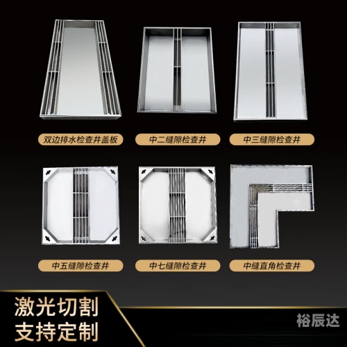 六开釆彩今晚开奖结果2019年106期六开釆彩今晚开奖结果揭晓