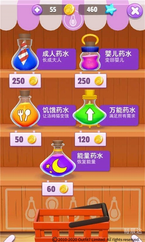 844a游戏中心探索844A游戏中心的奥秘
