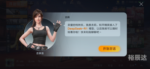 东10网络游戏服务网东10网络游戏服务网，引领游戏新潮流