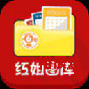 大众免费印刷图库推广策略-第2张图片