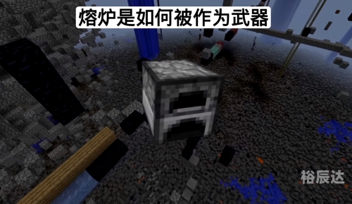 虚空之光熔炉怎么用虚空之光熔炉，探索未知的炼金之旅-第2张图片