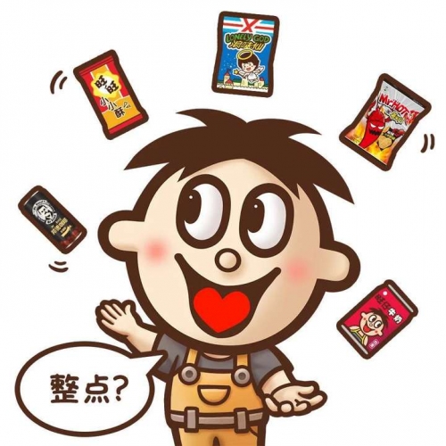 旺旺下载2015官方下载指南-第1张图片