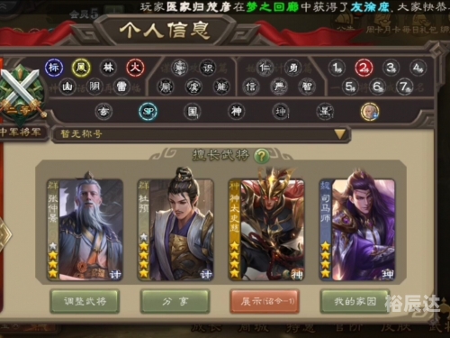 三国kill官网三国杀，探索官网，揭开三国世界的神秘面纱-第1张图片