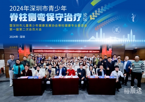 万众论坛，汇聚智慧与交流的平台-第1张图片