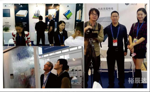 118图库管家婆精选，智能工具引领高效生活-第1张图片