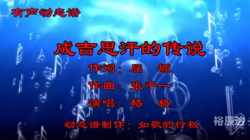 佣兵传说，传奇的征途与英雄的传说-第2张图片