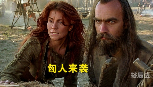 蛮族勇士传奇-第1张图片