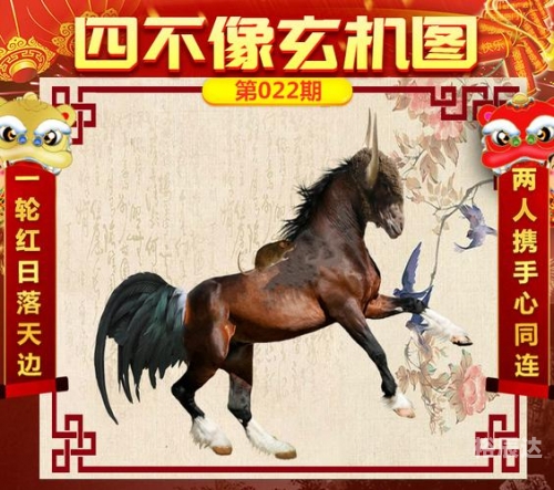 白小姐三肖三码期期准免费准一白小姐三肖三码期期准免费准一，揭秘精准预测的神秘力量-第1张图片