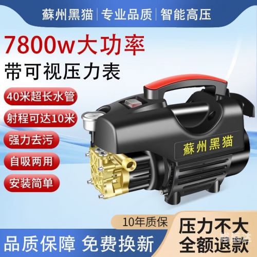 5800w主题下载，引领下载新潮流-第2张图片
