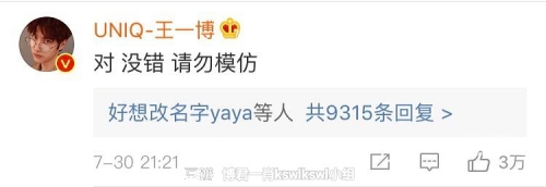 一码一肖一特一中2025一码一肖，解锁数字世界的彩票奇迹-第2张图片