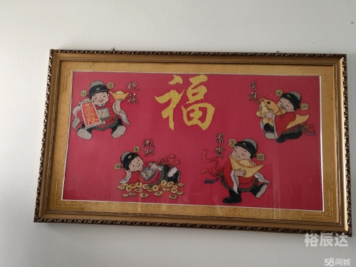 彩虹十字绣论坛，探索绣艺新天地-第2张图片