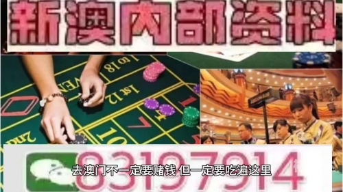 澳门直播开奖现场下载澳门直播开奖现场下载体验-第2张图片