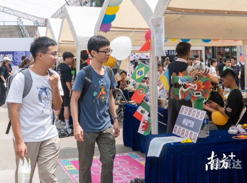 澳门特马今晚开什么-第1张图片