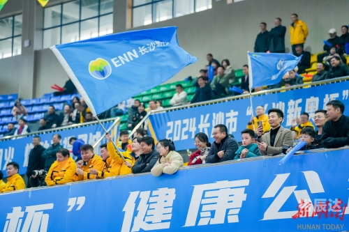 2024新奥历史开奖记录49期-第1张图片