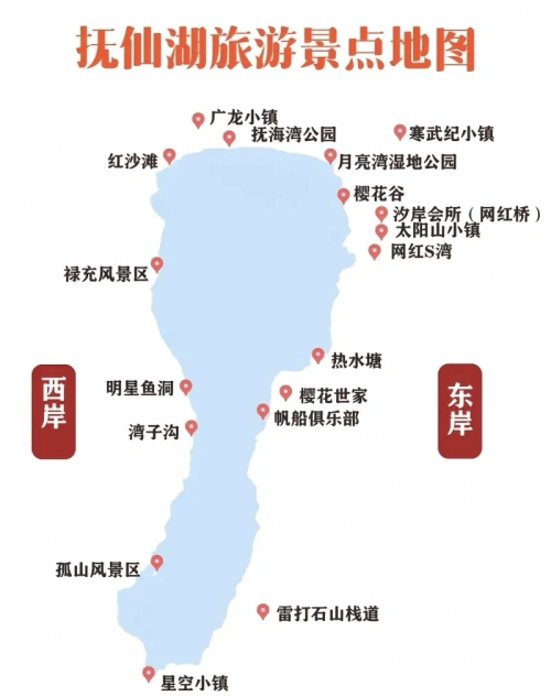 澄海5.45地图下载-第3张图片
