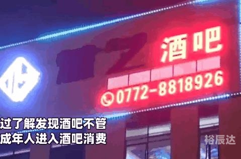 富二代APP官方免费入口介绍-第3张图片