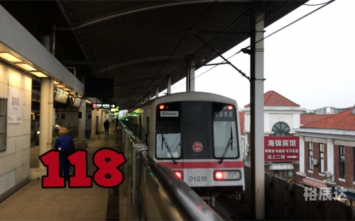 118论坛网址之家1.258Cn关于118论坛的探索与体验-第2张图片