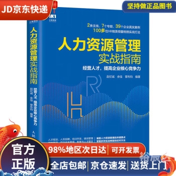百万文字论坛综合资源指南