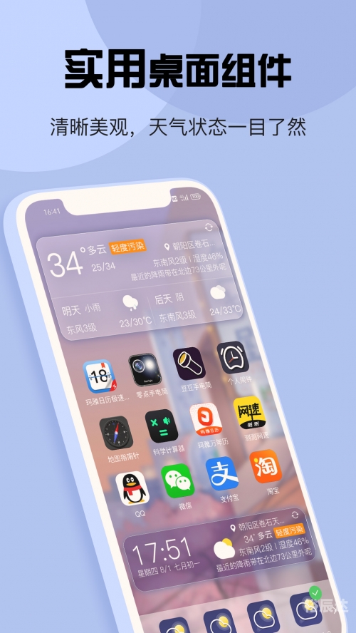 最新玛雅网址是什么最新玛雅网址大全-第2张图片