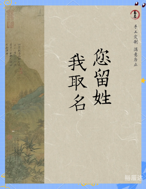 多才多艺网名好看可复制多才多艺网，艺术与才华的交汇之地-第2张图片