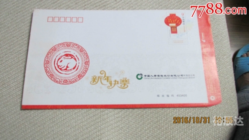 香港6合宝典香港金香港6合宝典，香港金市场的深度解析-第3张图片