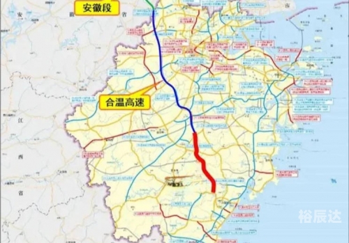 二广高速的起点和终点二广高速起点和终点-第2张图片