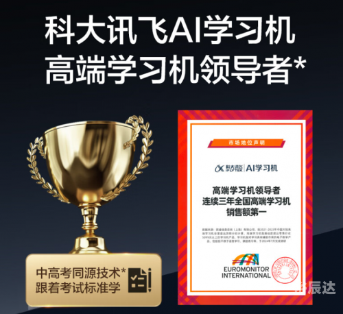 互动作业官网，构建高效学习生态-第1张图片