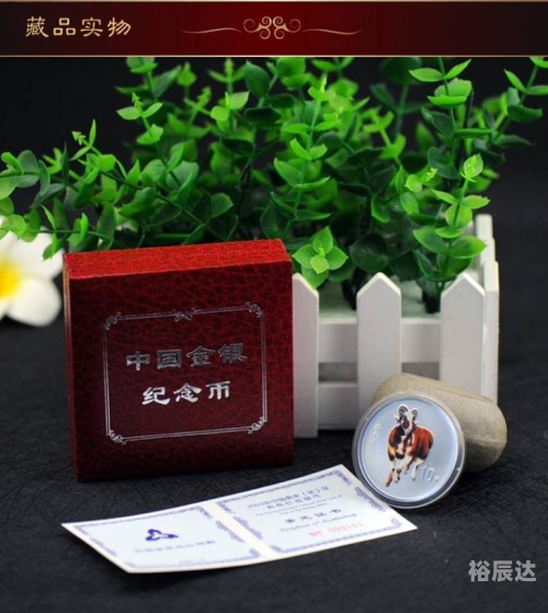 中国金币收藏网弘扬金银币文化中国金币收藏网，收藏黄金时代的瑰宝
